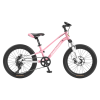 20" Youth Bike Kids Bike for Boys and Girls with Suspension Fork, 7-Speed Drivetrain, Multiple Colors.