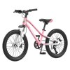 20" Youth Bike Kids Bike for Boys and Girls with Suspension Fork, 7-Speed Drivetrain, Multiple Colors.