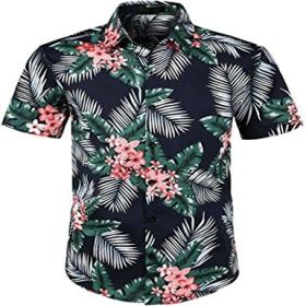 Men's Hawaiian Floral Short Sleeve Shirt Casual Flower Button Down Slim Fit Shirts (size: XXL)